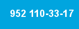 952 110-33-17